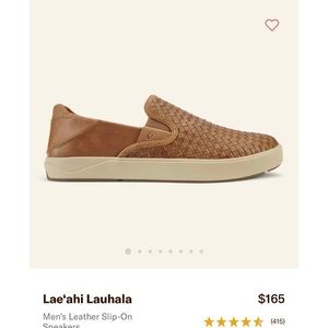 (2 pairs) Olukai Men’s shoes